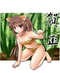  animal_ears bikini brown_hair cat_ears cat_pose fang highres little_busters!! long_hair natsume_rin new_year paw_pose ponytail rayhwang red_eyes swimsuit tiger_print 