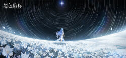  1girl bare_shoulders black_beacon black_sky blue_eyes blue_hair copyright_name copyright_notice dress field flower flower_field from_side highres logo long_dress long_hair night official_art official_wallpaper outdoors phaenomena_(black_beacon) sky sleeveless sleeveless_dress solo standing star_(sky) star_trail too_many_flowers very_long_hair very_wide_shot white_dress white_flower wide_shot 