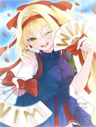  1girl ahoge armband asymmetrical_sleeves black_shirt black_skirt blonde_hair breasts collared_shirt commentary_request english_text fate/grand_order fate_(series) folding_fan green_armband green_eyes hair_between_eyes hair_intakes hand_fan headband high_ponytail highres holding holding_fan large_breasts long_hair looking_at_viewer nero_claudius_(fate) nero_claudius_(fgo_fes._2026)_(fate) official_alternate_costume one_eye_closed open_mouth ponytail red_headband shirt short_sleeves skirt smile solo suk_195 