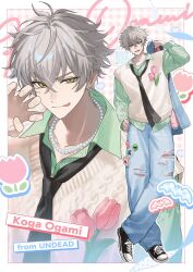  1boy black_necktie black_shoes brooch claw_pose close-up denim denim_jacket earrings ensemble_stars! flower full_body grey_hair hellochiwan highres jacket jeans jewelry licking_lips male_focus messy_hair multiple_views necklace necktie ogami_koga pants pearl_necklace shirt shoelaces shoes short_hair smile sneakers solo sticker striped_clothes striped_shirt tongue tongue_out tulip vest white_vest yellow_eyes 