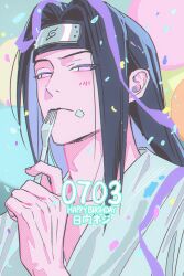  1boy absurdres balloon black_hair black_headband commentary confetti dated food food_on_face fork furrowed_brow grey_eyes happy headband highres holding holding_fork hyuuga_neji konohagakure_symbol light_blush long_bangs long_hair looking_at_viewer m0_mo_momo male_focus naruto_(series) naruto_shippuuden parted_bangs shirt solo streamers untranslatable_commentary upper_body white_shirt 