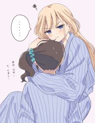  ... 2girls :t annoyed bathrobe blonde_hair blue_eyes blue_kimono blue_scrunchie blush brown_hair commentary_request hair_ornament hair_scrunchie hand_on_another's_head highres hug japanese_clothes kimono long_hair multiple_girls nekoyashiki_mayu nekoyashiki_yuki nukazuke_(kzhto) pout precure robe scrunchie side_ponytail simple_background speech_bubble spoken_ellipsis squiggle striped_clothes striped_kimono sweatdrop v-shaped_eyebrows wonderful_precure! yukata yuri 