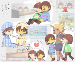  1girl 2others =_= alternate_costume blonde_hair blue_pajamas blue_shorts blue_sweater blunt_bangs boots brown_boots brown_hair brown_shorts chara_(undertale) closed_eyes colored_skin deer_girl deltarune frisk_(undertale) full_body furry furry_female green_sweater grey_background hat highres komamama multiple_others multiple_views nightcap noelle_holiday open_mouth pajamas red_soul_(utdr) screenshot_inset shared_thought_bubble short_hair shorts sitting soul_(character)_(deltarune) soul_(utdr) speech_bubble sweater thought_bubble tomodachi_life undertale utdr_(toby_fox) walking yellow_pajamas yellow_skin 