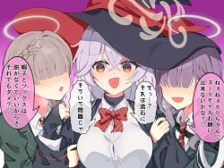  3girls arm_hug black_jacket black_shirt blue_archive blush bow bowtie braid breasts brown_hair chirineko0513 collared_shirt commentary_request crossed_bangs diagonal-striped_bow diagonal-striped_bowtie diagonal-striped_clothes diagonal-striped_necktie eri_(blue_archive) faceless faceless_female green_jacket hair_over_eyes halo hat highres jacket large_breasts long_hair long_sleeves looking_at_another multiple_girls necktie open_mouth purple_background purple_hair red_bow red_bowtie red_necktie shirt speech_bubble striped_bow striped_bowtie striped_clothes striped_necktie translation_request undershirt white_hair white_shirt wildhunt_art_academy_student_(ar)_(blue_archive) wildhunt_art_academy_student_(smg)_(blue_archive) witch_hat yellow_eyes yellow_halo yuri 