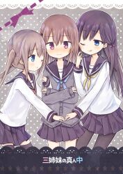  3girls :o :q ;o amakaze_sora black_hair black_pantyhose black_sailor_collar black_skirt black_thighhighs blue_eyes blue_neckerchief blush brown_hair cardigan closed_mouth comiket_93 commentary_request cover cover_page crossed_arms girl_sandwich grey_cardigan hair_between_eyes locked_arms long_sleeves multiple_girls neckerchief nose_blush one_eye_closed original pantyhose parted_lips pink_neckerchief pleated_skirt puffy_long_sleeves puffy_sleeves sailor_collar sandwiched school_uniform serafuku shirt skirt sleeves_past_wrists smile thigh-highs tongue tongue_out translation_request violet_eyes wavy_mouth white_shirt yellow_neckerchief yuri 