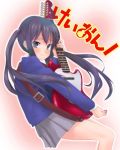  black_eyes black_hair guitar instrument k-on! long_hair masamuuu mustang nakano_azusa plectrum school_uniform solo twintails 