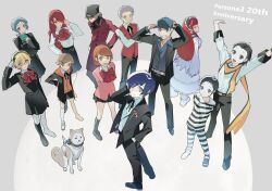  5girls 6+boys absurdres aigis_(persona) amada_ken animal anniversary aqua_hair aragaki_shinjirou arms_behind_back arms_up baseball_cap beanie belt black_jacket black_pants black_shorts black_skirt black_socks blonde_hair blue_eyes blue_hair blue_skirt bow bowtie brown_eyes brown_hair cardigan choker closed_mouth coat collared_shirt commentary_request copyright_name crossed_arms digital_walkman dog dress earrings flipped_hair full_body gekkoukan_high_school_uniform grey_eyes grey_hair grin hairband hand_in_pocket hat highres hood hood_down hoodie iori_junpei jacket jewelry kirijou_mitsuru kneehighs koromaru_(persona) lolita_fashion long_hair long_sleeves looking_at_viewer miniskirt mochizuki_ryouji mp3_player multiple_boys multiple_girls neck_ribbon open_clothes open_jacket open_mouth orange_hoodie otoseto pants persona persona_3 pharos pink_cardigan red_bow red_bowtie red_hair red_sweater_vest ribbed_cardigan ribbon sanada_akihiko scarf school_uniform shirt short_hair shorts skirt smile socks standing striped_clothes striped_pants striped_shirt stud_earrings sweater_vest takeba_yukari white_choker white_dress white_shirt white_socks wing_collar yamagishi_fuuka yellow_scarf yoshino_chidori yuuki_makoto_(persona_3) 