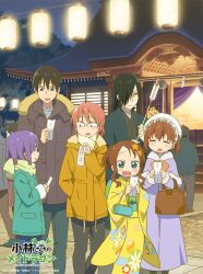  3boys 3girls arrow_(projectile) bag bell black_hair blue_eyes brown_hair closed_eyes coat commentary_request ema fafnir_(maidragon) fur-trimmed_hood fur_trim furisode glasses green_scarf hair_over_one_eye hamaya hand_in_pocket handbag hatsumode holding holding_arrow holding_bag hood hood_down japanese_clothes jingle_bell kimono kobayashi-san_chi_no_maidragon kobayashi_(maidragon) lantern logo magatsuchi_shouta maid_headdress multiple_boys multiple_girls new_year night obi obijime official_art omikuji open_mouth outdoors paper_lantern purple_coat purple_hair red_hair rimless_eyewear saikawa_riko saikawa_sanae sash scarf shrine siblings sisters smile takiya_makoto tree winter_clothes winter_coat yellow_kimono 