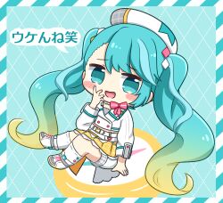  1girl :d argyle_background blonde_hair blue_background blue_hair blush_stickers boots bow bowtie chibi chibi_only commentary_request frilled_skirt frills full_body gradient_hair hand_up hat hatsune_miku highres kneehighs long_hair long_sleeves looking_at_viewer magical_mirai_(vocaloid) magical_mirai_miku magical_mirai_miku_(2024) multicolored_hair nukotun open_mouth pink_bow pink_bowtie plaid_clothes plaid_skirt pleated_skirt shirt shorts sitting skirt smile socks solo striped_bow striped_bowtie striped_clothes translation_request twintails two-tone_hair very_long_hair vocaloid white_boots white_hat white_shirt white_shorts white_socks yellow_skirt 