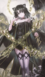  1girl absurdres animal_ears arknights barefoot black_dress black_hair cat_ears cat_girl commentary_request dress flat_chest grey_hair hair_ornament highres looking_at_viewer mandragora_(arknights) medium_hair minuolin off-shoulder_dress off_shoulder originium_arts_(arknights) rock solo standing yellow_eyes 