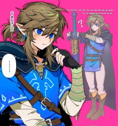 ... 1boy black_cloak black_gloves blue_eyes blue_tunic boots brown_boots brown_hair champion's_tunic_(zelda) cloak earrings fingerless_gloves full_body gloves hair_between_eyes hair_tie hand_in_own_hair highres holding holding_sword holding_weapon hood hood_down hooded_cloak jewelry light_blush link low_ponytail male_focus master_sword medium_hair pants pink_background pointy_ears ponytail shuo_yue sidelocks solo spoken_ellipsis sweatdrop sword the_legend_of_zelda the_legend_of_zelda:_breath_of_the_wild tunic upper_body weapon white_pants 