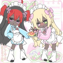  1boy 1girl :< ahoge anger_vein annoyed apron artist_self-insert black_hair black_shoes blonde_hair bow cherry chocolate chocolate_icing colored_bangs crossed_bangs cute dark-skinned_female dark-skinned_male dark_skin deformed double-parted_bangs dress flag food frilled_apron frills fruit full_body green_eyes headdress heterochromia holding holding_food holding_plate ice_cream icing jersey_maid kawaii ketchup leg_warmers long_hair long_sleeves maid maid_dress maid_headdress multicolored_hair omurice open_mouth original parfait parfait_glass picrew picrew_(medium) pink_bow pink_dress pink_eyes pink_ribbon plate red_hair ribbon self-upload self_upload shoes short_twintails sleeves_past_fingers sleeves_past_wrists sweat tomato_sauce trap triangle_mouth twintails two-tone_hair unconventional_maid very_long_hair wafer_stick white_apron white_headdress white_leg_warmers zipper 