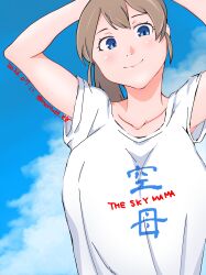  1girl absurdres armpits arms_behind_head blue_eyes blue_sky brown_hair clothes_writing clouds commentary_request dated english_text highres intrepid_(kancolle) kantai_collection mixed-language_text moxtu69_eg ponytail shirt shitty_t-shirt_naval_base short_hair sky solo t-shirt translation_request twitter_username upper_body white_shirt 