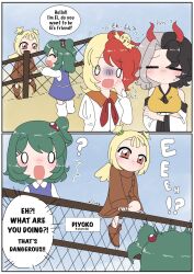  4girls animal_ears animal_on_head bird bird_on_head blonde_hair commentary cow_ears cow_girl cow_horns crossed_arms ei_(sharpbraids) english_text fence green_hair grey_hair hair_bobbles hair_ornament highres horns multicolored_hair multiple_girls necktie on_fence on_head one_side_up outdoors piyoko_(sharpbraids) red_eyes red_hair red_necktie sharpbraids short_hair speech_bubble touhou two-tone_hair two_side_up upper_body 