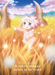  1girl absurdres artist_request blue_eyes blue_sky blurry blurry_background child clouds commentary_request copyright_name dragon_girl dragon_horns dragon_tail dress english_text gradient_hair grass highres holding horns jitome kanna_kamui kobayashi-san_chi_no_maidragon mountainous_horizon multicolored_hair official_art pink-tinted_eyewear pink_dress poster_(medium) purple_hair raised_eyebrows reaching sky solo tail tall_grass tinted_eyewear white_hair 