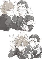  !? 2boys anger_vein armband black-framed_eyewear brown_hair commentary_request cropped_torso gekkoukan_high_school_uniform glasses hair_slicked_back hands_in_another's_hair hands_on_another's_cheeks hands_on_another's_face happy hiraga_keisuke isa_(peien516) laughing male_focus messy_hair multiple_boys odagiri_hidetoshi persona persona_3 rectangular_eyewear school_uniform semi-rimless_eyewear sideburns smile translation_request under-rim_eyewear upper_body 