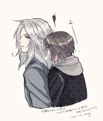  aihara_(nagi) alternate_costume black_hoodie blue_eyes brown_hair casual closed_eyes commentary_request contemporary cropped_torso dissidia_final_fantasy final_fantasy final_fantasy_i final_fantasy_viii grey_background grey_hair grey_shirt hood hoodie hug hug_from_behind implied_yaoi long_hair long_sleeves notice_lines shirt squall_leonhart sweatdrop translation_request warrior_of_light_(ff1) 