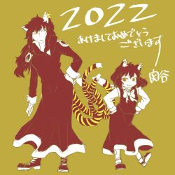  2girls animal_ears black_hair cat_ears cat_girl cat_tail chen commentary_request earrings highres jewelry multiple_girls multiple_tails nekomata osekiyao tail touhou two_tails 