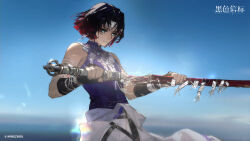  1boy bare_shoulders black_beacon black_gloves black_hair blue_eyes blue_sky closed_mouth colored_tips copyright_name copyright_notice day drawing_sword fingerless_gloves gloves grey_headband headband highres holding holding_sheath holding_sword holding_weapon jewelry li_chi_(black_beacon) logo looking_down male_focus multicolored_hair necklace official_art official_wallpaper purple_shirt red_hair sheath shirt sky solo sword unsheathing upper_body weapon 