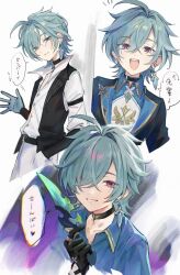  1boy absurdres arm_belt belt black_belt black_choker black_coat black_gloves blue_coat blue_gloves blue_shirt choker coat collared_shirt commentary_request cropped_legs cropped_torso curtained_hair earrings genshin_impact gloves gold_trim hair_over_one_eye high_collar highres holding holding_knife holding_weapon jewelry knife lapels lohen_(genshin_impact) lohen_(standardized_test)_(genshin_impact) looking_at_viewer male_focus mscdraw multicolored_eyes multiple_views official_alternate_costume one_eye_covered open_mouth pants parted_bangs parted_lips piercing shirt single_earring smile speech_bubble teeth tongue translation_request two-sided_coat two-sided_fabric two-sided_gloves upper_teeth_only weapon white_background white_pants white_shirt wing_collar 