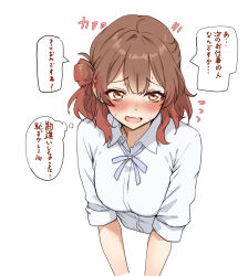  1girl amagi_(amagi626) brown_hair commentary_request gakuen_idolmaster gradient_hair hair_bun hanami_ume hatsuboshi_gakuen_school_uniform idolmaster multicolored_hair open_mouth red_hair school_uniform shirt simple_background single_hair_bun speech_bubble thought_bubble translation_request upper_body white_background white_shirt yellow_eyes 