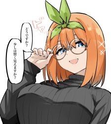 1girl ? adjusting_eyewear aqua_eyes arm_at_side arm_up black_eyes blue_eyes bob_cut breasts brown-framed_eyewear commentary_request dot_nose double-parted_bangs eyes_visible_through_eyewear go-toubun_no_hanayome grey_sweater hair_between_eyes hair_intakes hair_ribbon hairband half-closed_eyes head_tilt highres large_breasts long_sleeves looking_at_viewer mame1645 nakano_yotsuba open_mouth orange_hair ribbed_sweater ribbon short_hair simple_background solo solo_focus sound_effects sparkling_eyes speech_bubble sweater translation_request turtleneck turtleneck_sweater upper_body white_background