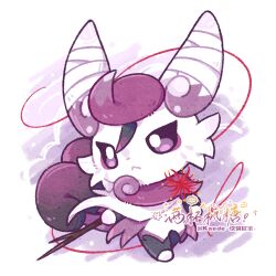  1girl alternate_color alternate_shiny_pokemon animal_ears bandaged_ear branch cape cat_ears cat_girl cat_tail chibi chibi_only chibikemo chinese_commentary commentary_request commission full_body furry furry_female holding holding_branch kaede040529 looking_at_viewer meowstic meowstic_(female) multiple_tails original pokemon pokemon_(creature) pokemon_focus purple_cape solo string string_of_fate tail two_tails violet_eyes watermark 
