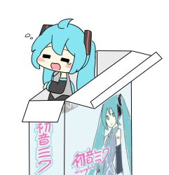  1girl =_= ahoge blue_hair blush_stickers box chibi chibi_only commentary_request detached_sleeves double-parted_bangs hatsune_miku in_box in_container long_hair nukotun open_mouth simple_background solo squeans tearing_up twintails vocal_synth_software_box vocaloid white_background yawning 