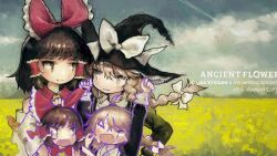  2girls ahoge album_cover album_name angry artist_request black_eyes black_hat black_shirt blonde_hair blush braid brown_hair cheek_pinching child clouds cloudy_sky collar cover crying detached_sleeves fang field hair_ribbon hair_tubes hakurei_reimu hat hat_ribbon if_they_mated kirisame_marisa looking_at_another multiple_girls open_mouth pinching red_ribbon red_shirt ribbon science_babies shirt short_hair single_braid sky sleeveless sleeveless_shirt smile tears touhou upper_body white_ribbon witch_hat yellow_eyes 