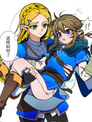  ! !! arm_around_another's_back black_cloak black_gloves black_pants blonde_hair blue_eyes blue_shirt blue_tunic blush boots braid brown_boots brown_hair carrying champion's_tunic_(zelda) chinese_text cloak commentary corrupted_twitter_file crown_braid earrings fingerless_gloves gloves gold_trim green_eyes hair_between_eyes hair_ornament hair_tie hairclip highres hood hood_down hooded_cloak jewelry link long_hair looking_at_another low_ponytail medium_hair open_mouth pants parted_bangs ponytail princess_carry princess_zelda shirt shuo_yue sidelocks spoken_exclamation_mark sweatdrop the_legend_of_zelda the_legend_of_zelda:_breath_of_the_wild tunic upper_body white_background white_pants white_shirt white_sleeves 