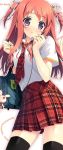  himukai_kyousuke kantoku ribbon school_uniform thigh-highs 