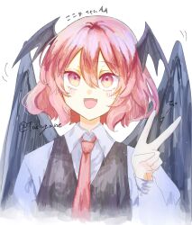  1girl :d bat_wings black_vest black_wings blush collared_shirt commentary_request cropped_torso double-parted_bangs fang hair_between_eyes hand_up head_wings highres koakuma long_sleeves looking_at_viewer looking_up medium_hair motion_lines necktie open_mouth red_eyes red_hair red_necktie shirt short_hair signature simple_background skin_fang smile solo tadugane touhou twitter_username upper_body upturned_eyes v vest white_background white_shirt wings 