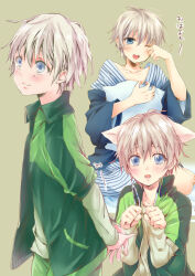  1boy animal_ears arms_behind_back bed_sheet blue_eyes blue_pajamas blush brown_background cat_boy cat_ears closed_mouth clothing_request collarbone commentary_request ears_down green_jacket green_shorts grey_hair grey_shirt hair_between_eyes hand_up highres holding holding_pillow interlocked_fingers jacket long_sleeves looking_ahead looking_at_viewer male_focus meowing mitsuko_(id1766736) multiple_views one_eye_closed open_clothes open_jacket open_mouth own_hands_together pajamas paw_pose pillow rubbing_eyes shirt short_hair shorts sidelocks simple_background smile totsuka_saika track_jacket trap waking_up yahari_ore_no_seishun_lovecome_wa_machigatteiru. 