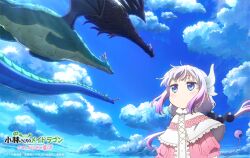  1girl artist_request blue_eyes blue_sky capelet closed_mouth clouds cloudy_sky commentary_request copyright_name copyright_notice day dragon dragon_girl dragon_horns dragon_tail elma_(dragon)_(maidragon) elma_(maidragon) expressionless fafnir_(dragon)_(maidragon) fafnir_(maidragon) flying from_below gradient_hair hair_ornament horns jitome kanna_kamui kobayashi-san_chi_no_maidragon light_blush light_rays logo long_hair long_sleeves looking_up low_twintails magazine_scan multicolored_hair newtype official_art outdoors purple_hair scan sidelocks sky sphere_hair_ornament sunbeam sunlight tail third-party_source tohru_(dragon)_(maidragon) tohru_(maidragon) twintails white_capelet white_hair 