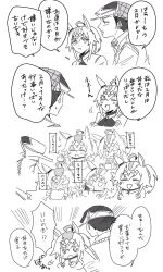  animal_ears glutton greyscale hat highres horse_ears horse_girl kasamatsu_tracen_training_uniform kitahara_jou monochrome newsboy_cap oguri_cap_(umamusume) old old_man speech_bubble talking umamusume umamusume:_cinderella_gray uz_trpg_414 