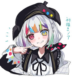  0mr3z 1girl beret black_hat black_jacket blush_stickers bow character_name collared_shirt colored_tips contrast_collar hair_bow hat heterochromia highres jacket jacket_partially_removed jogasaki_noah long_hair long_sleeves looking_at_viewer mahou_shoujo_no_majo_saiban multi-tied_hair multicolored_eyes multicolored_hair neck_ribbon off_shoulder polka_dot polka_dot_bow red_eyes ribbon shirt simple_background smile streaked_hair teeth upper_body white_background white_hair white_shirt yellow_eyes 