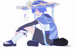  1boy animal_print arm_on_knee armor bird_print black_bridal_gauntlets black_cat black_sandals black_shorts blue_cape blue_hat blue_jingasa blunt_ends bridal_gauntlets cape cat commentary full_body genshin_impact gold hat highres japanese_armor jingasa kote kurokote leg_warmers looking_at_viewer male_focus parted_lips purple_hair purple_rope rope sandals scaramouche_(genshin_impact) shorts side_cape sitting solo sourou451451 speech_bubble stirrup_legwear sweatdrop tassel toeless_legwear translation_request tsurime untranslatable_commentary violet_eyes wanderer_(genshin_impact) white_background white_leg_warmers white_mouth white_trim zouri 