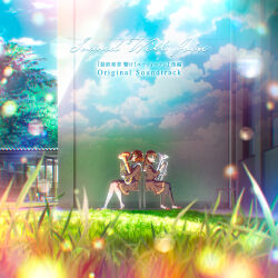  2girls album_cover black_pantyhose blue_eyes breasts brown_eyes brown_hair brown_serafuku brown_shirt brown_skirt chair commentary_request cover day euphonium hibike!_euphonium holding holding_instrument instrument kitauji_high_school_uniform kuroe_mayu long_hair long_sleeves multiple_girls neckerchief official_art on_chair oumae_kumiko outdoors pantyhose pleated_skirt red_neckerchief sailor_collar school_uniform serafuku shirt short_hair sitting skirt socks white_sailor_collar white_socks 