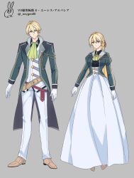  1boy 1girl absurdres aiguillette artist_logo ascot belt black_shirt blonde_hair blue_eyes breasts brown_belt brown_shoes character_name closed_mouth coat coattails commentary eiyuu_densetsu expressionless formal_clothes full_body genderswap genderswap_(mtf) gloves green_ascot green_coat green_jacket grey_background hair_between_eyes hair_ribbon half_updo high-waist_skirt highres jacket juliet_sleeves jusis_albarea logo long_hair long_skirt long_sleeves looking_at_viewer looking_to_the_side medium_breasts multiple_belts open_clothes open_coat oxygen00 pants puffy_sleeves red_belt red_ribbon ribbon sen_no_kiseki_(series) sen_no_kiseki_iii shirt shoes short_hair simple_background skirt standing straight_hair tailcoat twitter_username vest white_gloves white_pants white_skirt white_vest 