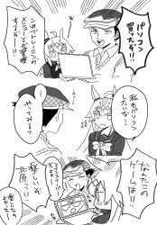  animal_ears commentary_request ear_ornament glutton greyscale hairband hat highres horse_ears horse_girl kitahara_jou monochrome newsboy_cap oguri_cap_(umamusume) old old_man school_uniform speech_bubble striped_clothes striped_hairband sweater_vest talking tracen_school_uniform umamusume umamusume:_cinderella_gray uz_trpg_414 