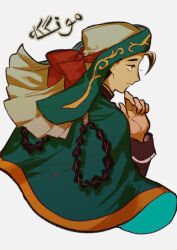  1boy aqua_capelet black_hair braid braided_hair_rings capelet character_name commentary_request hair_rings hand_on_own_chin hat highres keisodo mongke_(tenmaku_no_jaadugar) solo_focus tenmaku_no_jaadugar upper_body 