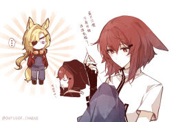  <o>_<o> ... animal_ears arknights black_gloves blonde_hair blue_eyes blue_overalls chargepro chibi chinese_commentary chinese_text commentary_request crownslayer_(arknights) eirene_lavazza_(arknights) eyepatch fingerless_gloves gloves highres holding_sewing_needle jacket mixed-language_commentary overalls red_eyes red_hair red_jacket sewing shirt short_sleeves spoken_ellipsis turtleneck turtleneck_shirt white_shirt wolf_ears yuri 
