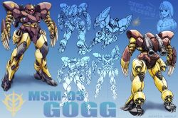  1girl armor clawed_gauntlets claws commentary_request glowing glowing_eye gogg gundam joints kenta_wolf_(16902813) mecha mobile_suit mobile_suit_gundam multiple_views one-eyed propeller redesign robot robot_joints science_fiction shoulder_armor thrusters transformation translation_request zeon 