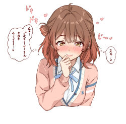  1girl amagi_(amagi626) blush brown_hair closed_mouth commentary_request gakuen_idolmaster gradient_hair hair_bun hanami_ume hatsuboshi_gakuen_school_uniform idolmaster looking_at_viewer multicolored_hair red_hair school_uniform shirt simple_background single_hair_bun smile speech_bubble thought_bubble translation_request upper_body white_background white_shirt 