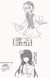  2girls absurdres anger_vein chinese_text closed_eyes commentary_request crossed_arms cup fang flower frilled_skirt frills glass hair_flower hair_ornament hat highres holding holding_cup holding_tray long_hair mahou_shoujo_no_majo_saiban multiple_girls nikaido_hiro open_mouth sakuraba_ema shirt short_hair simple_background skin_fang skirt smile touming_jun translation_request tray vest x_hair_ornament 