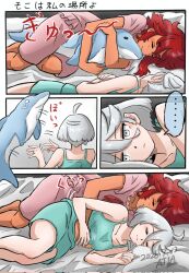  ... 2girls ahoge aqua_camisole aqua_shorts blacktea_ajia blush camisole closed_eyes closed_mouth commentary_request cuddling grey_eyes grey_hair gundam gundam_suisei_no_majo highres holding_hands hug hug_from_behind long_hair miorine_rembran multiple_girls on_bed pajamas pillow pink_shirt pink_shorts red_hair shirt short_hair shorts smile spoken_ellipsis stuffed_animal stuffed_dolphin stuffed_toy suletta_mercury thick_eyebrows yuri 