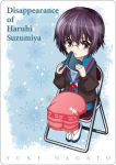  brown_eyes cardigan chair etohito glasses grey_hair nagato_yuki nagato_yuki_(shoushitsu) school_uniform short_hair sitting suzumiya_haruhi_no_shoushitsu suzumiya_haruhi_no_yuuutsu 