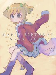  1girl :3 boots character_name closed_mouth daiba_nana dot_nose full_body fur-trimmed_jacket fur_trim futon_(huton0v0) grey_skirt happy_birthday heel_up highres invisible_chair jacket jacket_on_shoulders long_sleeves looking_to_the_side pleated_skirt purple_boots red_jacket short_hair shoujo_kageki_revue_starlight single_horizontal_stripe sitting skirt solo sparkle star_(symbol) star_symbol_background striped_clothes striped_skirt tassel two_side_up waist_cape yellow_background 