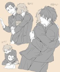  2boys armband black_hair brown_background closed_mouth commentary_request glasses hair_slicked_back hair_undone hiraga_keisuke holding holding_pen hug hug_from_behind isa_(peien516) jacket male_focus multiple_boys multiple_views odagiri_hidetoshi open_mouth pants paper pen persona persona_3 short_hair simple_background translation_request writing 