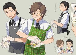  2boys apron black-framed_eyewear black_eyes black_hair black_ribbon brown_hair closed_eyes closed_mouth commentary_request dress_shirt glasses gloves green_apron grey_apron grey_background grin hair_slicked_back hiraga_keisuke isa_(peien516) looking_at_another male_focus multiple_boys neck_ribbon odagiri_hidetoshi open_mouth persona persona_3 rectangular_eyewear ribbon semi-rimless_eyewear shirt short_hair simple_background smile translation_request under-rim_eyewear white_shirt 